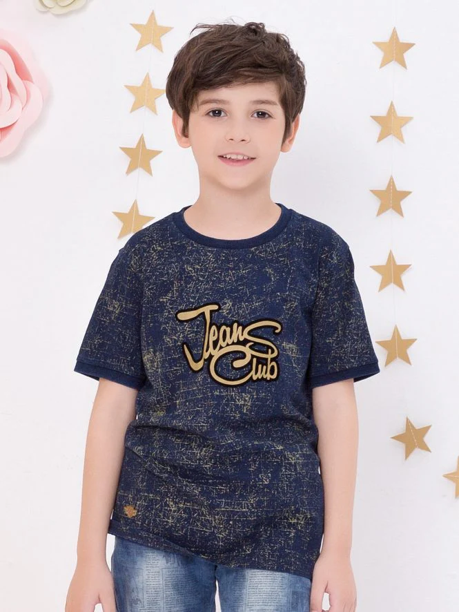 All Over Print Tee - EBTTS18-2421