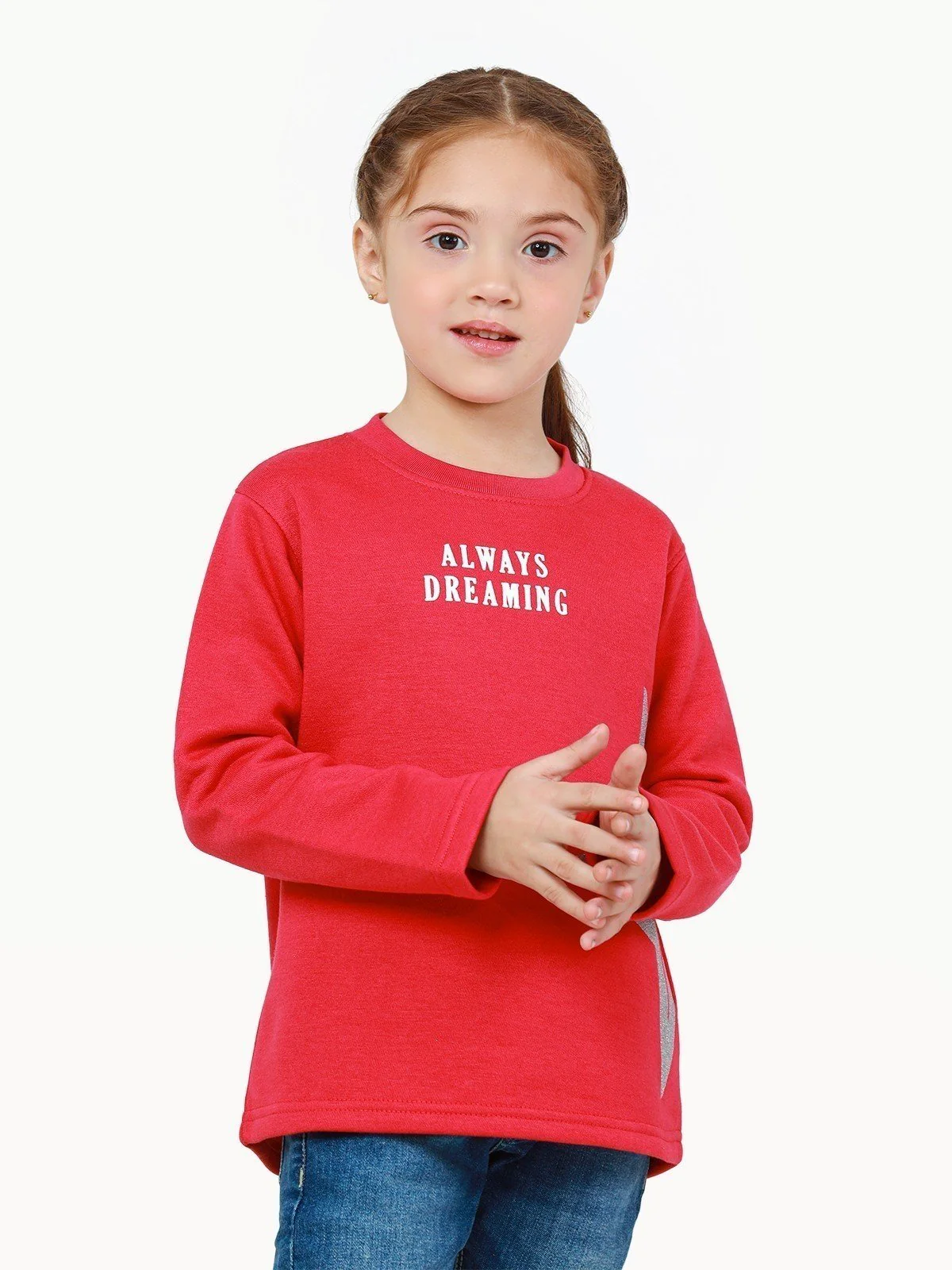 Fleece Sweatshirt - EGTSS22-012